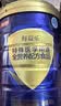 汤臣倍健每益乐特医全营养配方粉500g中老年术后恢复乳清蛋白粉医用非奶粉 实拍图