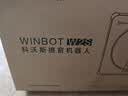 科沃斯窗宝擦窗机器人W2S擦玻璃机器人自动擦玻璃喷水恒湿擦窗高层户外擦玻璃神器家 实拍图