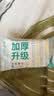 全棉时代洗脸巾 6抽*1包一次性100%棉柔毛巾加厚20*20CM便携出差旅游出行 实拍图