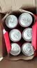 可口可乐（Coca-Cola）零度 Zero 无糖汽水 碳酸饮料 330ml*24主题罐新老包装随机发货 实拍图