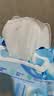 舒洁（Kleenex）湿厕纸囤货装80抽*10包 (800抽)清洁私处湿纸巾纯水洁厕湿巾 实拍图