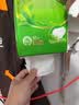 心相印【樊振东推荐】抽纸茶语丝享 3层120抽*27包S码纸巾整箱卫生纸 实拍图
