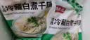 潮夫道冷藏白千层肚250g 川渝涮火锅食材毛肚牛肚牛百叶生鲜 实拍图