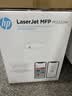 惠普（HP）M232dw 激光打印机家用办公 自动双面无线学生家用一体机 高速高效（低成本 体积小） 实拍图