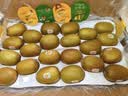 佳沛（zespri）新西兰金奇异果22粒巨大原箱146-175g猕猴桃中秋节礼品送水果礼盒 实拍图