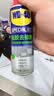 WD-40除胶剂强力去污去胶去除黏胶京东自营汽车清洁家用解胶去胶清洗剂 实拍图