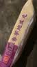 桂冠香芋地瓜丸176g空气炸锅下午茶点心油炸物食材 儿童早餐 实拍图