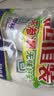 妙洁 塑料一次性杯子 茶水太空航空透明食品级加厚 240ml*100只装中号 实拍图