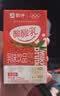 蒙牛酸酸乳营养乳味草莓味乳味饮品利乐包250ml×24包部分地区6月 实拍图