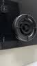 方太02-TE21空气舱系列 天然气 5.2kW 70%热效率 双边定时 可烟灶联动燃气灶 实拍图