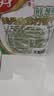 美丹鲜葱味苏打饼干整箱1000g办公室休闲零食 实拍图