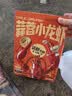 鲜京采蒜蓉小龙虾 4-6钱/只 总重3斤 净虾重2斤 2026年新虾 加热即食 实拍图