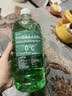 轩之梦汽车玻璃水强力去污去油膜玻璃清洁养护冬季强力去污除虫胶 2瓶【强去油膜】玻璃水0度 实拍图