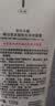 菲诗小铺（THE FACE SHOP）草本泡沫洁面洗面奶樱桃170g开学季送男女友教师节礼物 实拍图