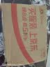 百雀羚【赵露思同款】瓷肌恒韧蛋白修护霜50g舒缓面霜女友 实拍图