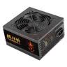 先马（SAMA）破坏神450升级版 台式主机电脑电源/额定功率300W/6P+2P显卡供电/12cm风扇 实拍图