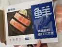 鲜京采智利大西洋鲑鱼三文鱼段 净重2斤 优质蛋白 减脂抗炎  实拍图