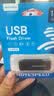 移速（MOVE SPEED）16GB U盘 USB2.0 招标投标u盘 即插即用 稳定读写 企业竞标助力优盘 黑武士系列 实拍图