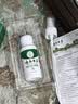 纯春堂云南本草脚气止痒脱皮烂脚丫真菌感染杀菌除脚臭喷剂脚痒克星喷雾 实拍图