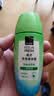 雅芳走珠香体露爽身留香山茶花+海洋+小黑裙组合装 礼物 实拍图