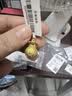 中国黄金（CHINA GOLD）黄金项链女士足金福袋吊坠挂坠生日中秋节礼物送女朋友老婆 足金吊坠约1.0g*赠镀金色银链【甄选礼盒】 实拍图