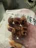 楼兰蜜语特级去皮去核枣480g儿童零食孕妇零食送礼灰红枣新疆果干 实拍图