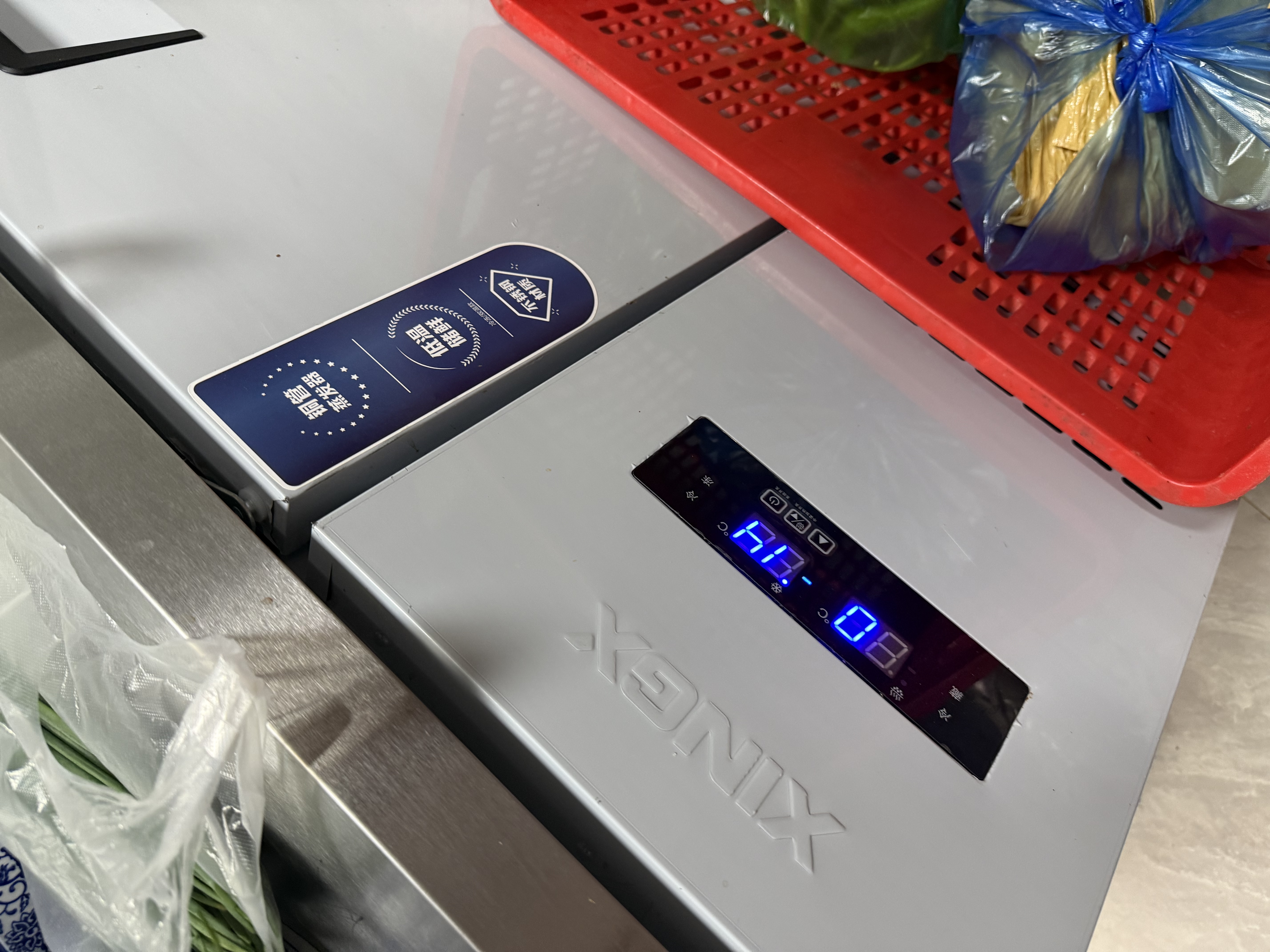 星星操作台冷藏冷冻冰柜工作台商用保鲜柜卧式冰箱水吧台平冷柜后厨奶茶店1.8米双温KTCD-1880GT 晒单实拍图