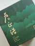 卢正浩绿茶麒麟明前龙井茶叶200g2026新茶钱塘龙井茶叶礼盒长辈送礼 实拍图