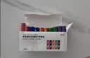 京选  京东自有品牌 7号彩虹碱性电池40节装 玩具/血压计/血糖仪/遥控器/电子锁/鼠标【单件包邮】 实拍图