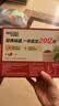 雀巢（Nestle）1+2原味低糖*速溶咖啡三合一冲调饮品30条450g 实拍图