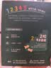 英氏婴幼儿DHA牛奶溶豆草莓味 婴儿宝宝零食10个月以上辅食奶豆20g 实拍图