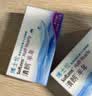 博士伦清朗进口半年抛透明隐形眼镜2片装水润舒适250度 军训透气隐形 实拍图