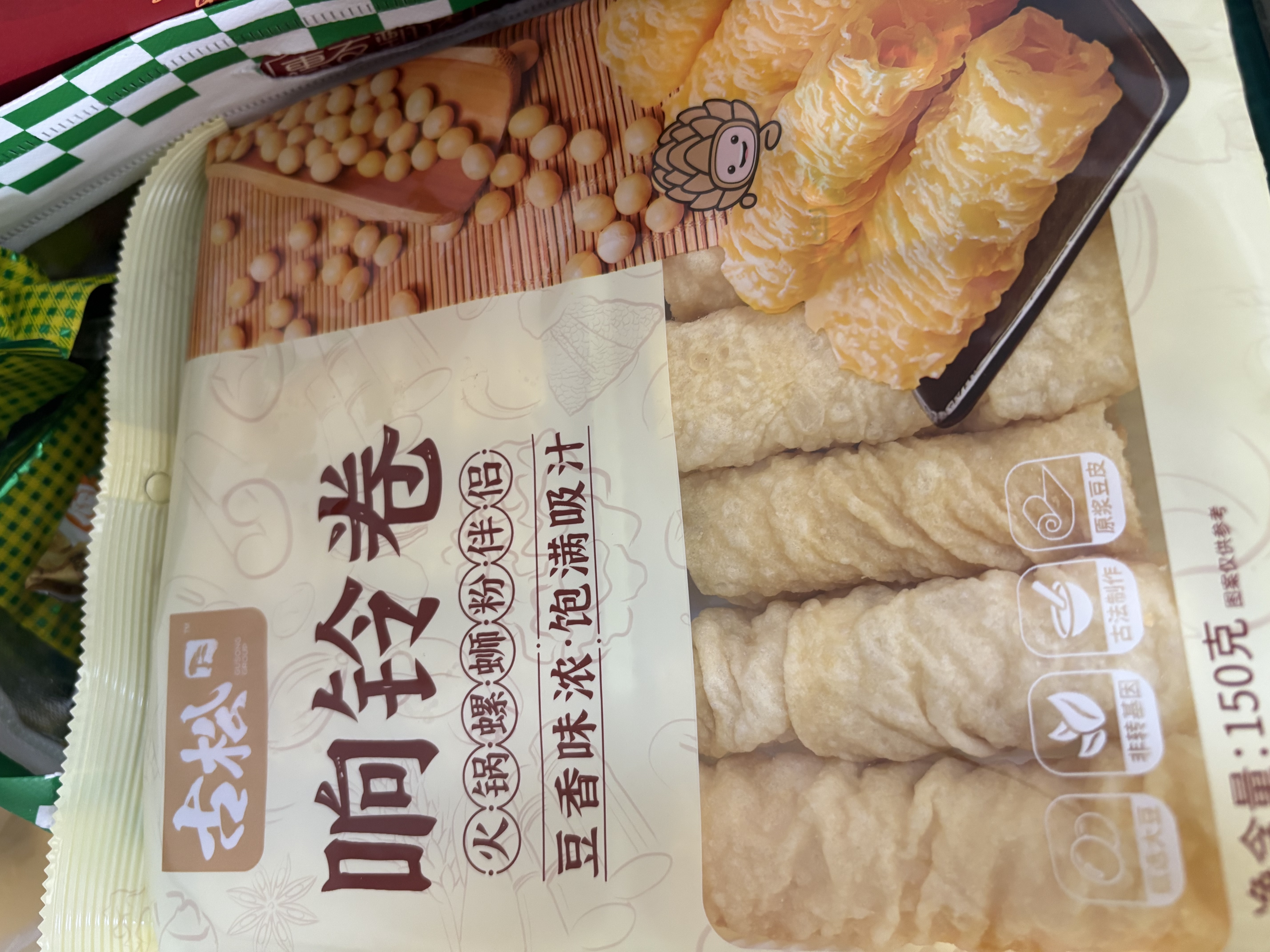古松 响铃卷150g 油炸腐竹豆腐皮关东煮螺蛳粉火锅食材 品牌始于1998 实拍图