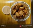 凤鲜霞新疆特产纸皮巴旦木零食坚果椒盐奶香原味 巴旦木（盐焗）500g 实拍图