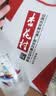 杏花村 汾酒 鲲鹏 清香型白酒 纯粮酿造 礼盒酒 送礼自饮 42度 475mL 6瓶 整箱装 实拍图