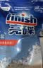 finish亮碟洗碗机专用洗碗盐软水盐2kg 预防水垢助力清洁养护机体高纯度 实拍图