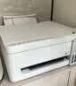 爱普生（EPSON）【6代新品】L3351墨仓式彩色打印机 微信打印/无线连接 家用AI学习打印机（打印、复印、扫描） 实拍图