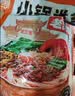 滇园（dianyuan）老昆明小锅米线333g*3袋 云南过桥米线 速食保鲜米线湿米粉螺蛳粉 实拍图