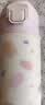 富光儿童保温杯316不锈钢随手杯大容量男女童学生保冷水杯子400ML 实拍图