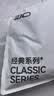 京东京造【新疆棉】2026秋冬男士内裤纯棉短裤10A抗菌平角独立包装4条 2XL 实拍图
