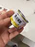 多特思羊奶鸡肉猫零食罐头6罐成猫幼猫通用肠胃友好猫湿粮鸡丝撞奶 实拍图
