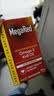 MegaRed脉拓南极磷虾油软胶囊深海鱼油omega-3日常养护高纯度500mg 80粒 实拍图