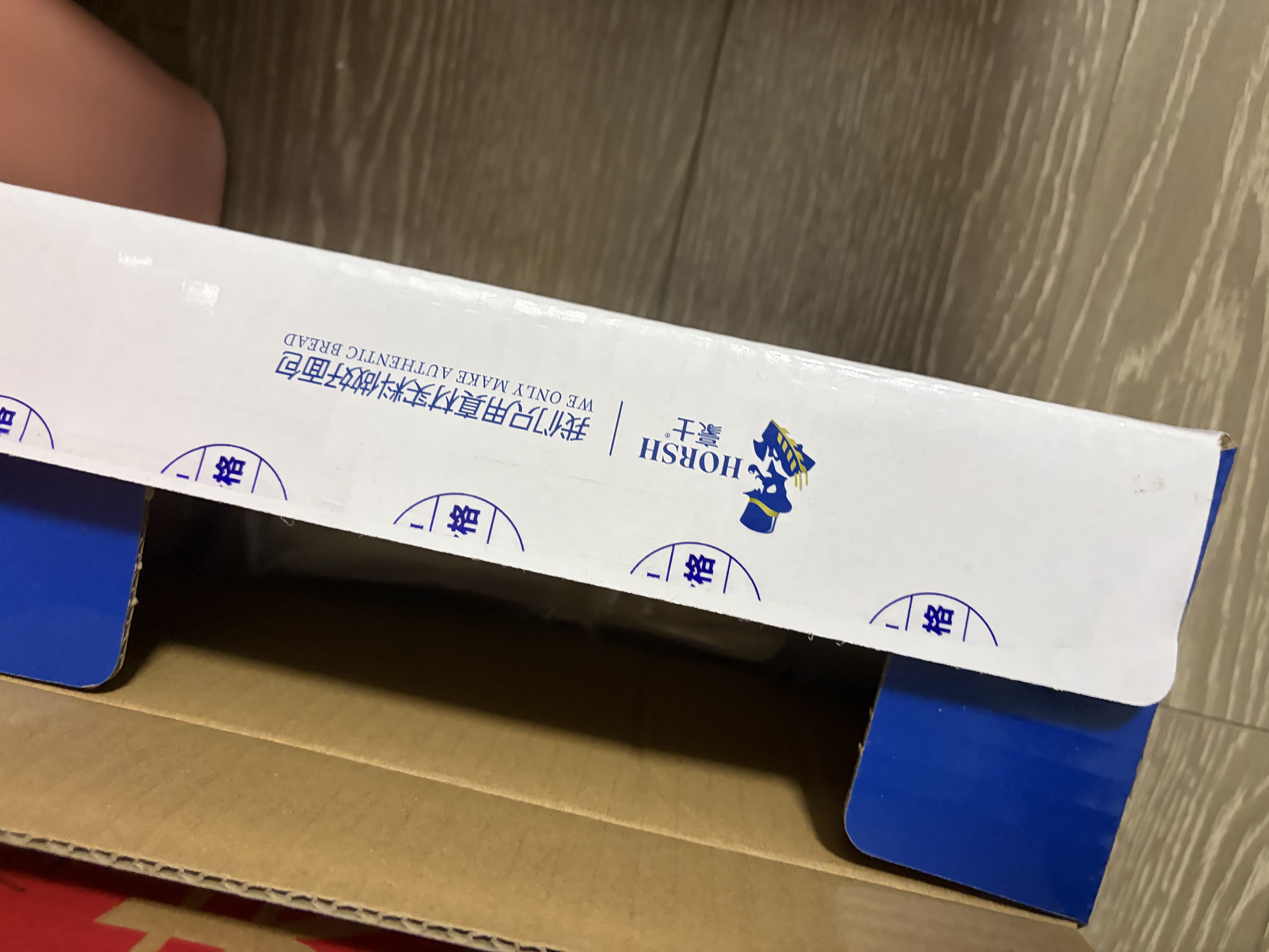 豪士面包菠萝口袋夹心750g早餐面包零食办公室礼盒【檀健次推荐】 实拍图