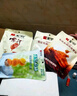 无穷零食大礼包 年货礼盒 肉类零食组合 肉干肉脯 新年礼盒 22周年礼盒373g 实拍图