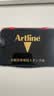 旗牌（Shachihata）Artline 办公财务金属印章印台印泥专用补充印油 40ml 红色 ESAP-403c数码11.11 实拍图