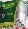 家佳康猪前排骨粒2斤 含脊骨国产猪小排 自繁自养 中粮出品猪肉 实拍图