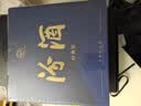 汾酒蓝汾 清香型白酒 53度475ml*2瓶 (53度仿蓝瓷)礼盒装 实拍图
