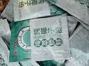南国海南特产正宗原味冷萃纯椰子粉308g 椰汁椰奶粉 三亚特产咖啡伴侣 实拍图