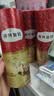 弗列加特 0乳糖主食营养猫条 幼猫湿粮 鲜鸡肉牛乳150g（15g*10支） 实拍图