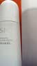 欧诗漫（OSM）沁润舒活套装(水120ml+乳100ml)补水保湿护肤品 生日礼物 实拍图